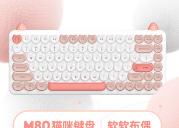 猫咪键盘 83键 蓝牙双模无线机械键盘